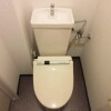 1R マンション 新宿区 トイレ