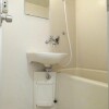 3DK Apartment to Rent in Tokorozawa-shi Bathroom
