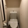 1K Apartment to Rent in Wako-shi Toilet