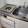 1K Apartment to Rent in Kodaira-shi Kitchen