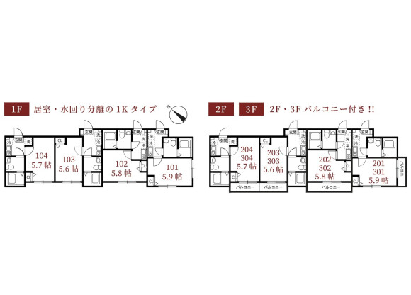 Whole Building Apartment to Buy in Kawasaki-shi Tama-ku Floorplan