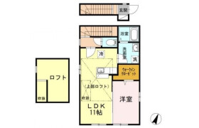 1SLDK Apartment in Denenchofu - Ota-ku