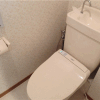 江戶川區出租中的3DK公寓大廈 廁所