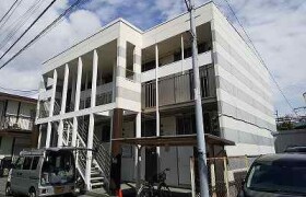1K Apartment in Motomachi - Chigasaki-shi