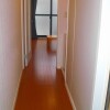 2DK Apartment to Rent in Ebina-shi Entrance