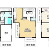 3LDK House to Buy in Osaka-shi Nishinari-ku Interior