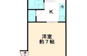 1K Mansion in Kosuge - Katsushika-ku