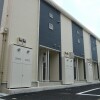 1K Apartment to Rent in Yotsukaido-shi Exterior