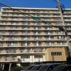 3LDK Apartment to Buy in Kawasaki-shi Kawasaki-ku Exterior