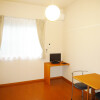 1K Apartment to Rent in Kashiwa-shi Living Room