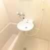 1K Apartment to Rent in Chiba-shi Midori-ku Bathroom