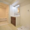 3LDK Apartment to Buy in Edogawa-ku Washroom