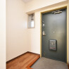 3DK Apartment to Rent in Akiruno-shi Interior
