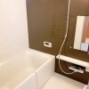 4LDK Apartment to Buy in Kyoto-shi Minami-ku Bathroom