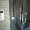 Whole Building Apartment to Buy in Osaka-shi Nishinari-ku Building Security