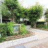 3LDK Apartment to Buy in Itami-shi Common Area
