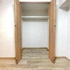 1LDK Apartment to Buy in Meguro-ku Storage
