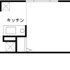 1R Apartment to Rent in Shinagawa-ku Floorplan