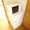1K Apartment to Rent in Saitama-shi Urawa-ku Equipment