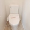 2SLDK House to Buy in Katsushika-ku Toilet