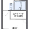 1K Apartment to Rent in Minokamo-shi Floorplan