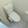 3LDK House to Rent in Nakano-ku Toilet