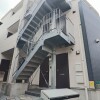 Whole Building Apartment to Buy in Itabashi-ku Outside Space