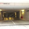 3SLDK Apartment to Buy in Kyoto-shi Shimogyo-ku Parking