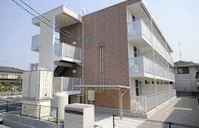 1K Mansion in Kasugacho - Fukuyama-shi
