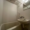1K Apartment to Rent in Naha-shi Bathroom