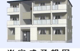 1K Apartment in Fukasaku - Saitama-shi Minuma-ku