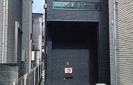 2LDK {building type} in Watarida sannocho - Kawasaki-shi Kawasaki-ku