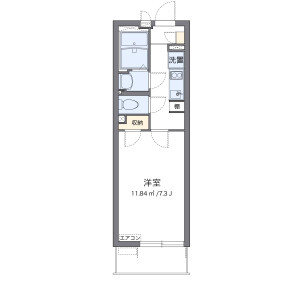 1K Mansion in Hirokawacho - Nagoya-shi Nakagawa-ku Floorplan