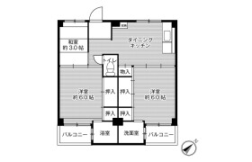 3DK Mansion in Ono shimosaraji - Hatsukaichi-shi