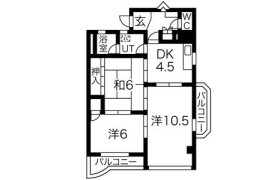 2LDK Mansion in Rokujo higashi - Gifu-shi