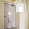 3DK Apartment to Rent in Hachioji-shi Interior