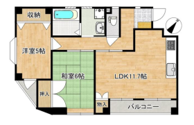 2LDK Mansion in Mizue - Edogawa-ku