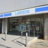 Whole Building Office to Buy in Minato-ku Convenience Store