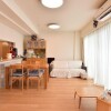 3LDK Apartment to Buy in Kawasaki-shi Nakahara-ku Bedroom