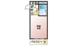 1R Mansion in Seishin - Sagamihara-shi Chuo-ku