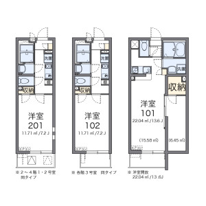 1K Apartment in Minamidai - Nakano-ku Floorplan