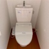 1K Apartment to Rent in Itabashi-ku Toilet
