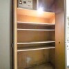 1K Apartment to Rent in Koganei-shi Storage
