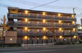 神戶市東灘區御影中町-1R公寓大廈