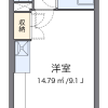 1K Apartment to Rent in Kyoto-shi Yamashina-ku Floorplan