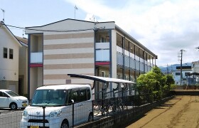 1K Apartment in Hirasawa - Hadano-shi