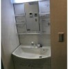 1DK Apartment to Buy in Adachi-ku Washroom