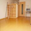 1K Apartment to Rent in Yokohama-shi Totsuka-ku Living Room