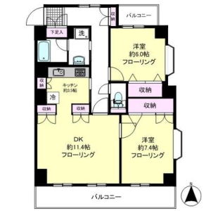 2LDK Mansion in Tamagawa - Setagaya-ku Floorplan