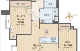 2SLDK Mansion in Kizuki - Kawasaki-shi Nakahara-ku